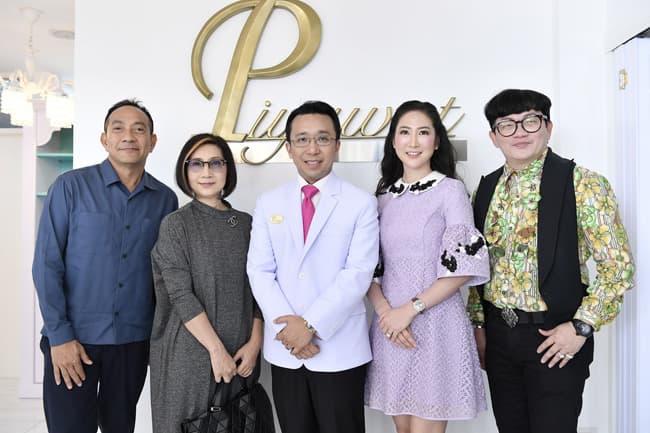 Piyawat Clinic