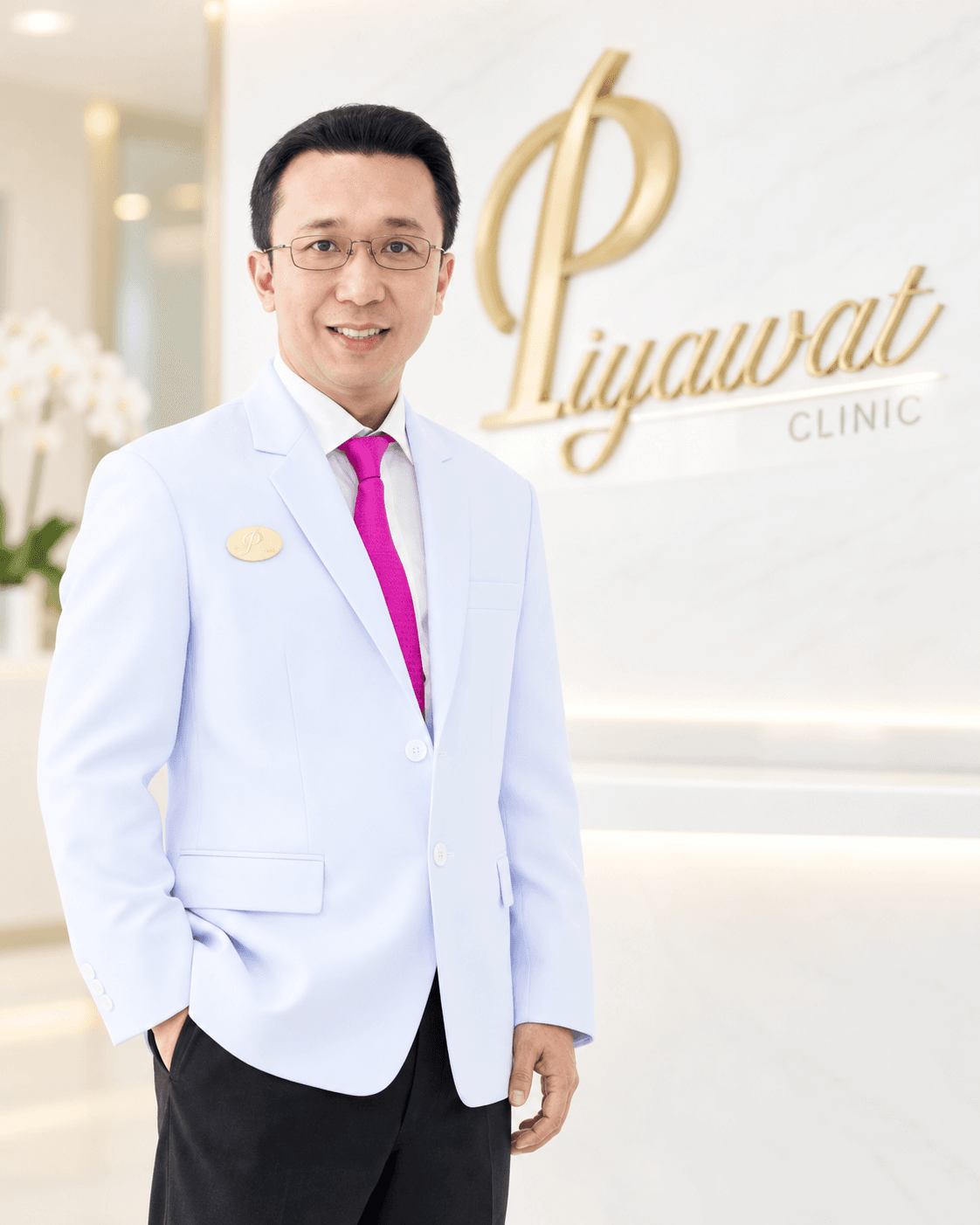 นพ.ปิยะวัฒน์ ภูมิสุวรรณ
