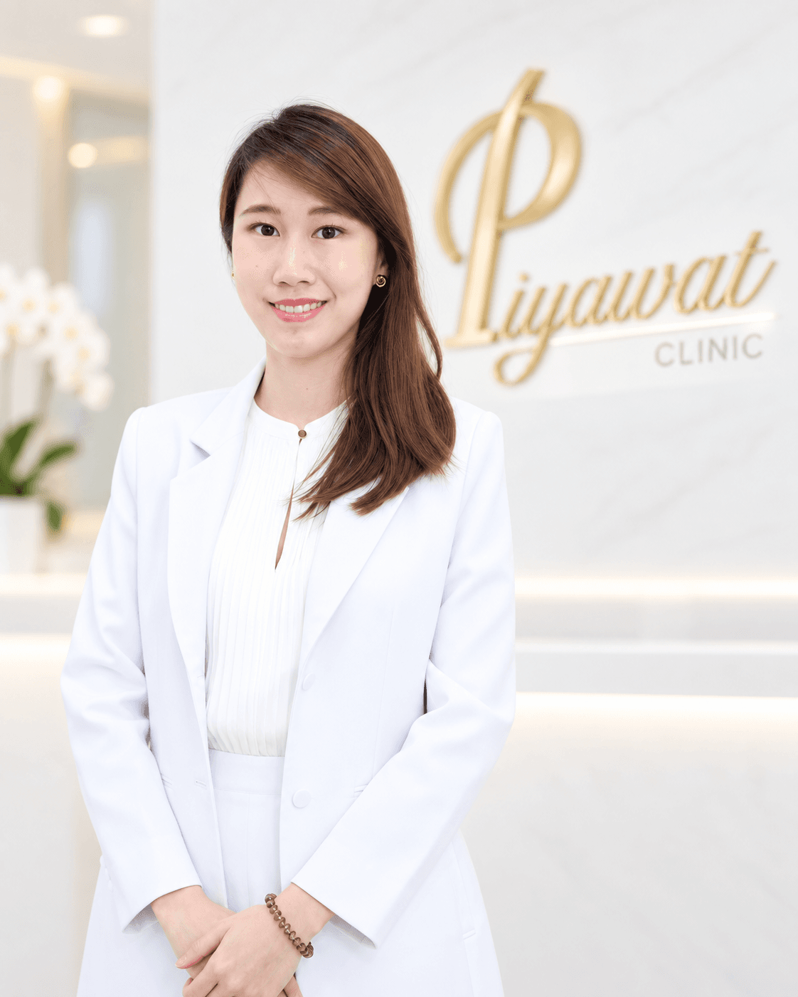 พญ.ทิวานันท์ พรหมวรานนท์
